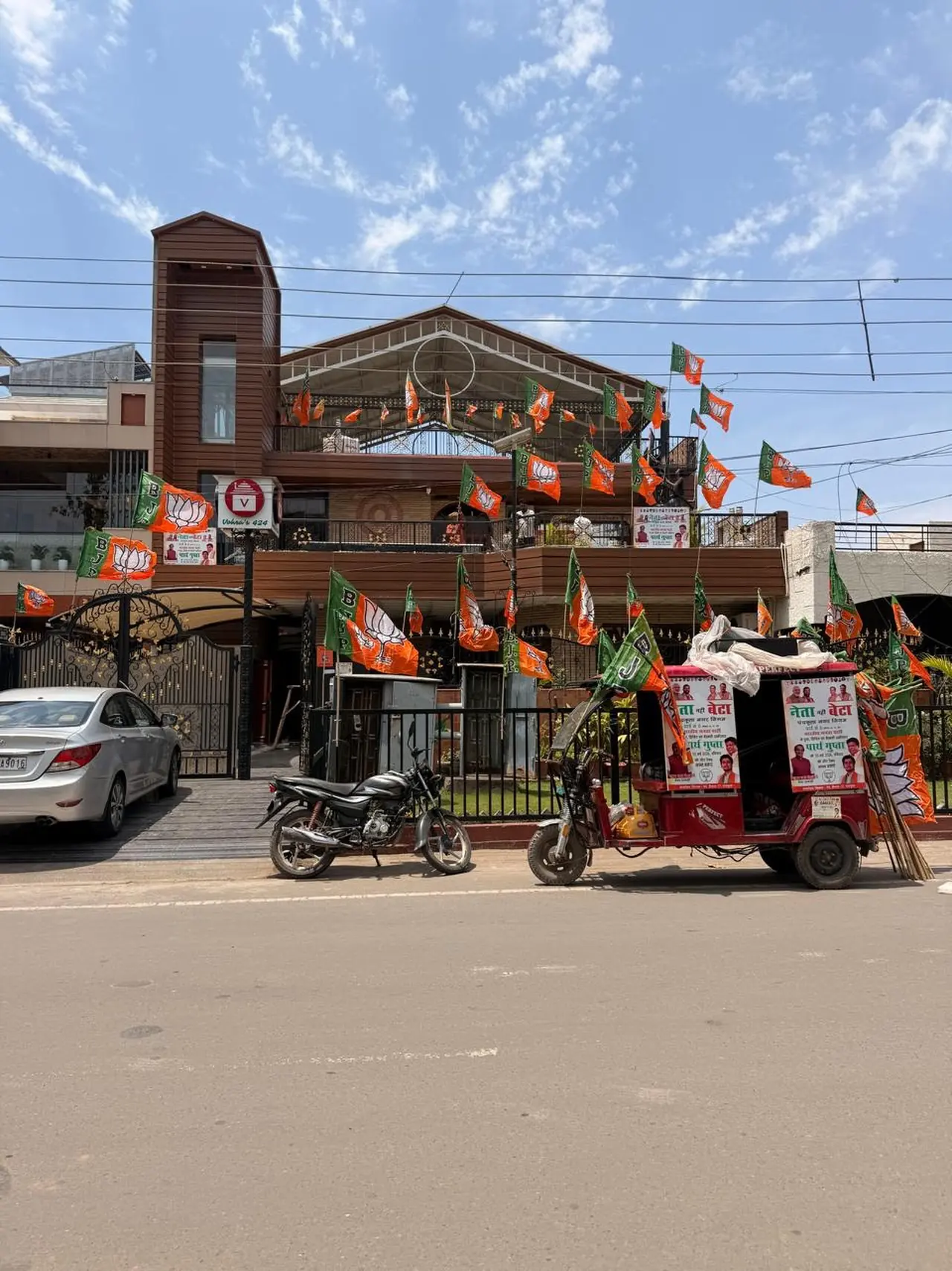 Councillor Parth Gupta's Jan Sampark Campaign Continues in Ward 6, Panchkula