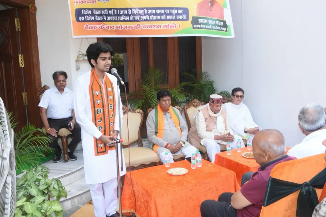 Parth Gupta Holds Ward 6 Jan Sabha in Panchkula, Connects Directly with Residents — photo 2