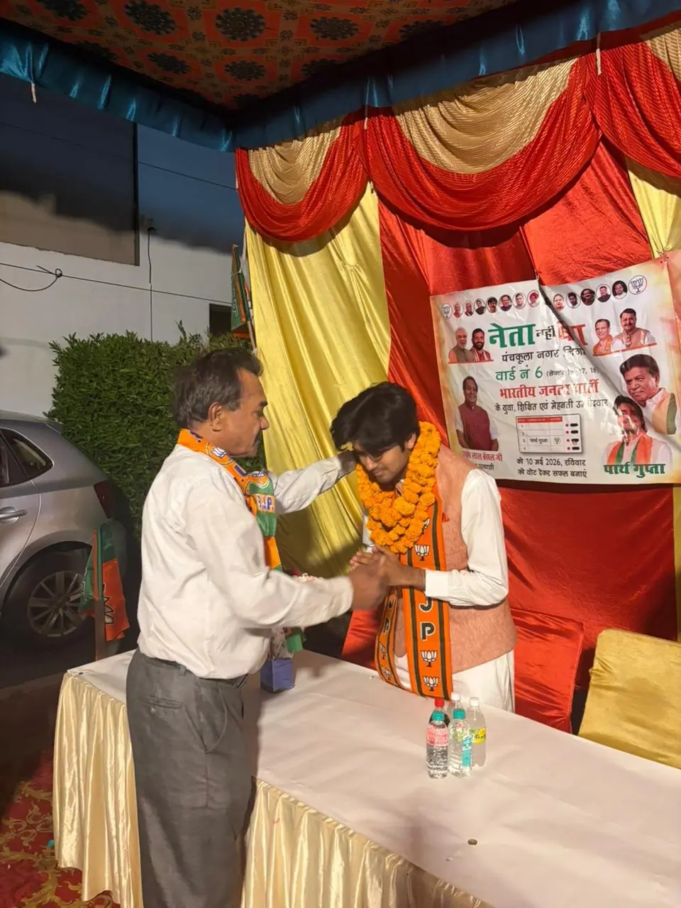 Parth Gupta Welcomed During Ward 6 Public Outreach in Panchkula — photo 2
