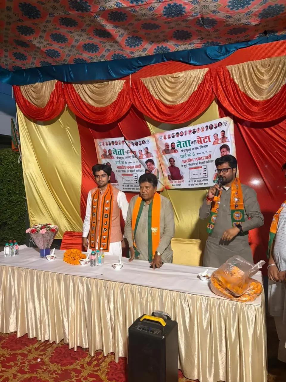 Parth Gupta Welcomed During Ward 6 Public Outreach in Panchkula — photo 4