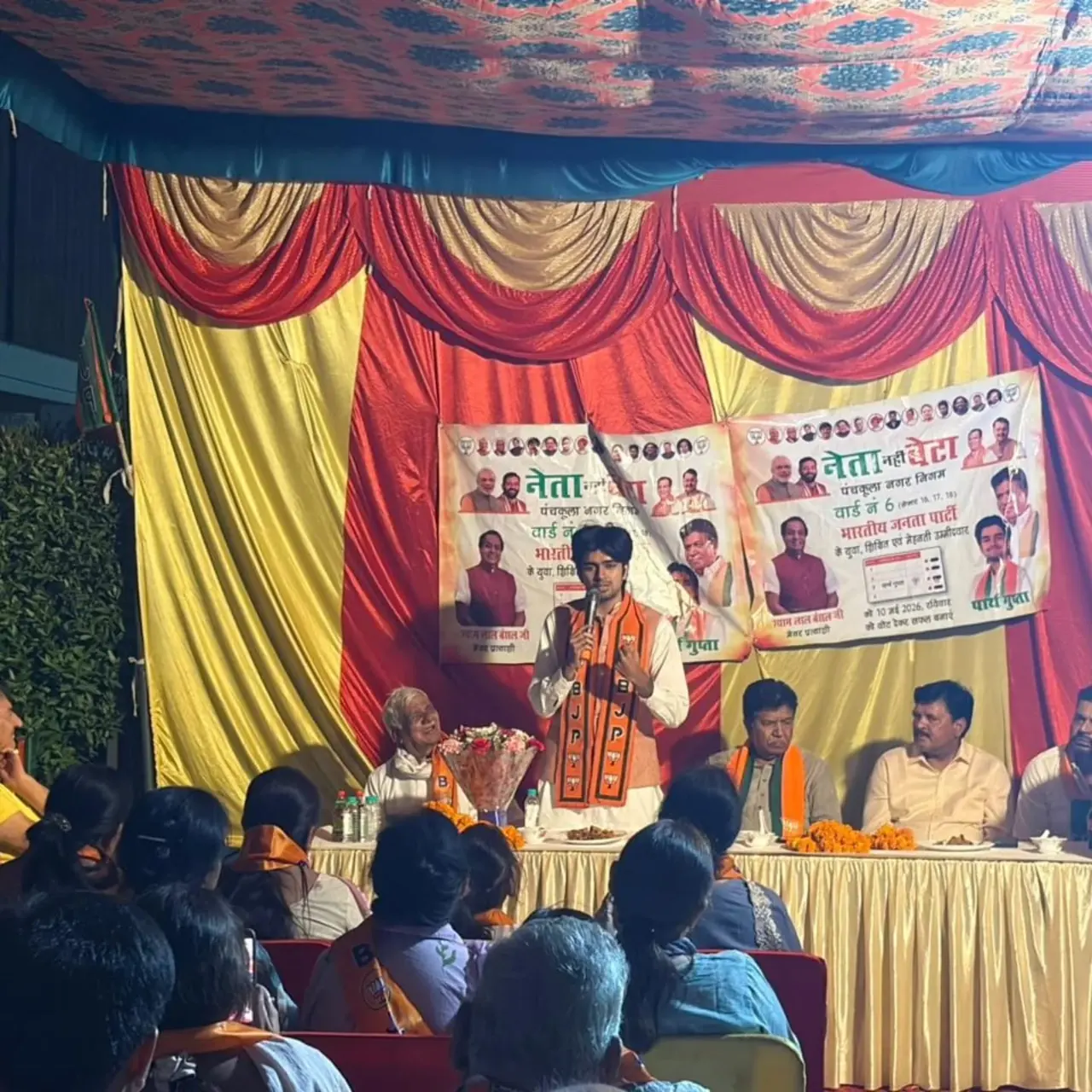 Parth Gupta Welcomed During Ward 6 Outreach Drive in Panchkula — photo 3