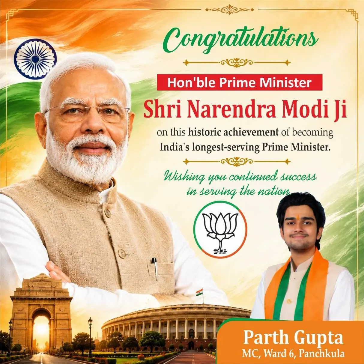 Parth Gupta Offers Prayers at Mata Mansa Devi Temple for PM Modi's Milestone