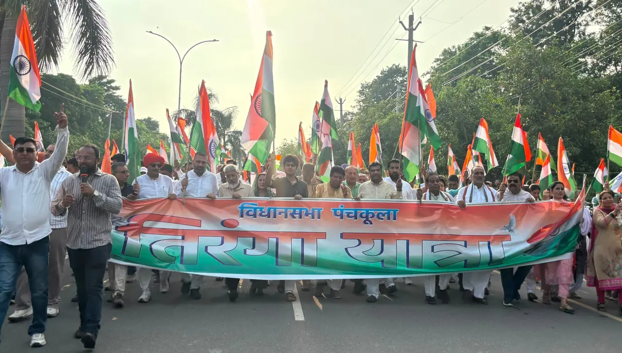 Parth Gupta Hails Panchkula's Grand Tiranga Yatra — photo 2